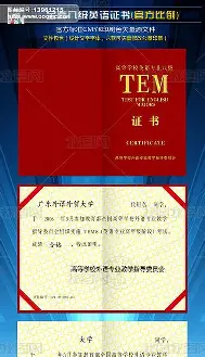布克联赛已进19球细节曝光(张伯伦睡2万女人)|VG棋牌APP下载